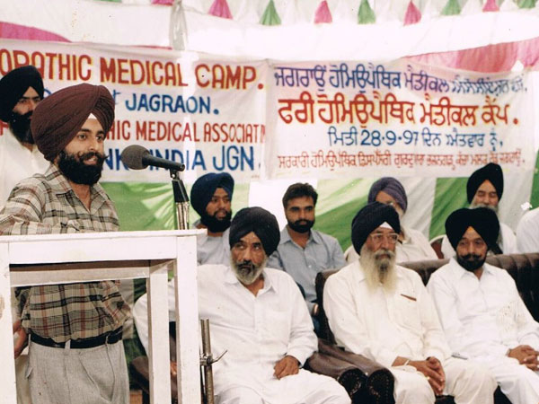 JHomeopathic Care